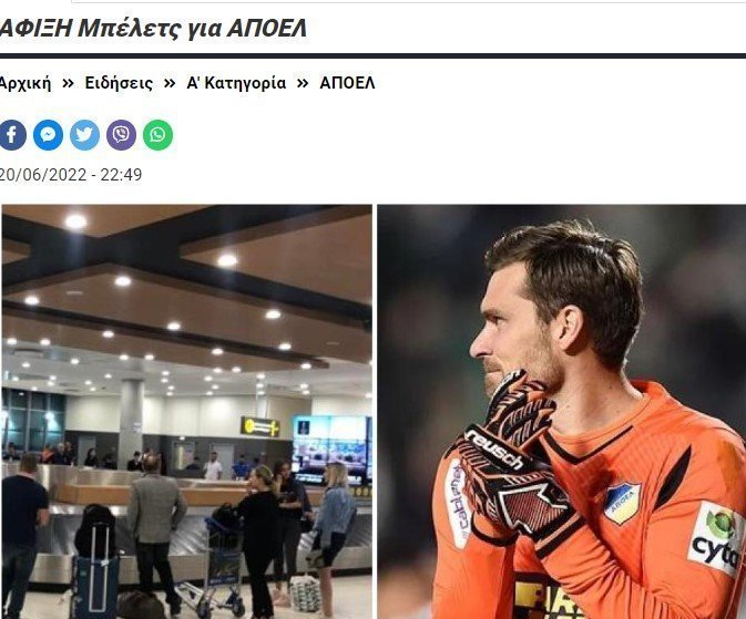 ρτνρτγν
