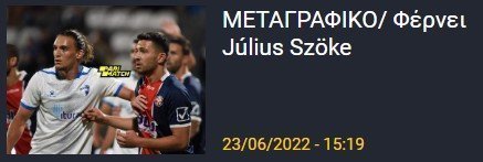 ηη5υττ4ητ