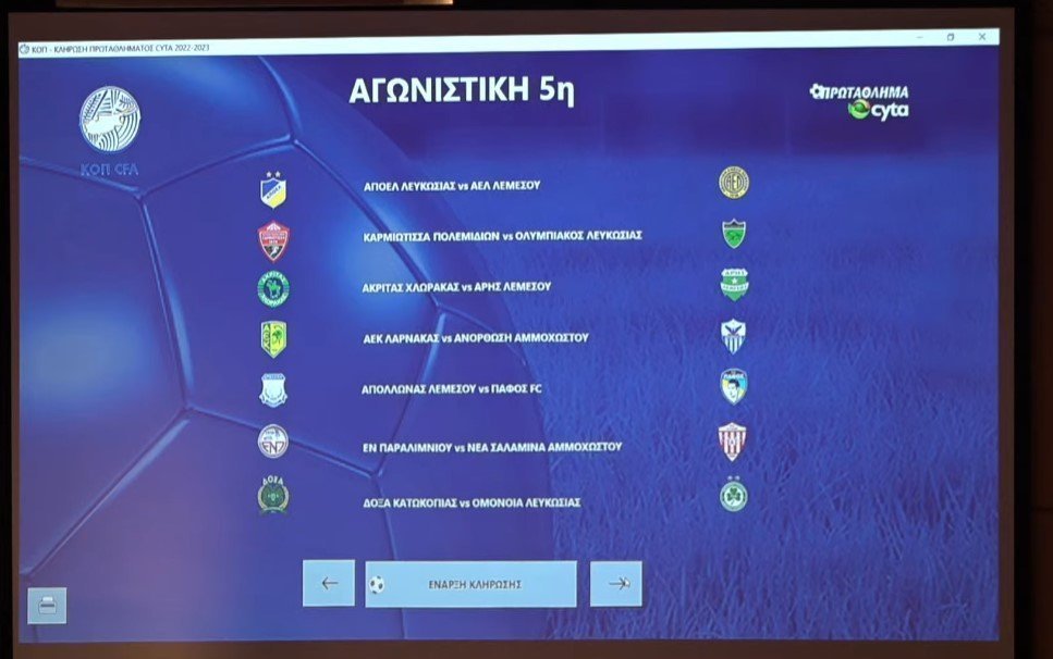 γτργβωφ