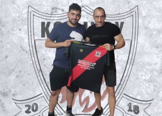 ντθυν