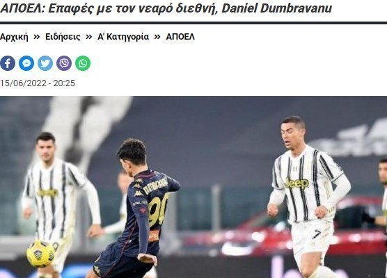 υξηυξη