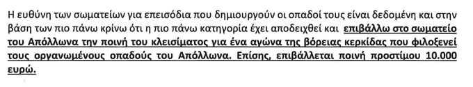 ασδσδ