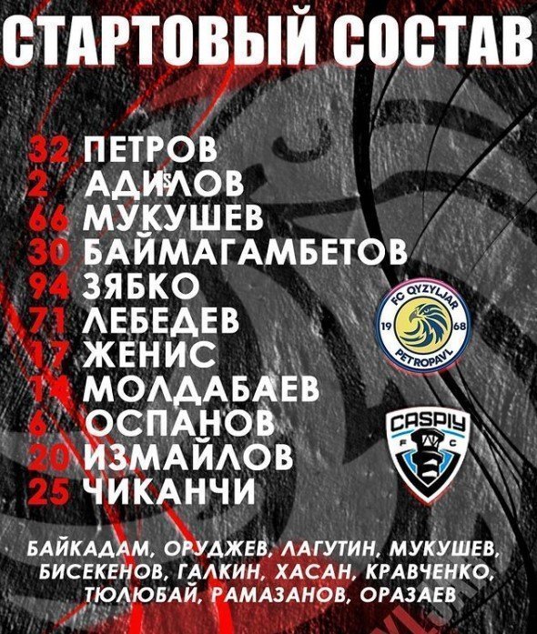 ντυηντ