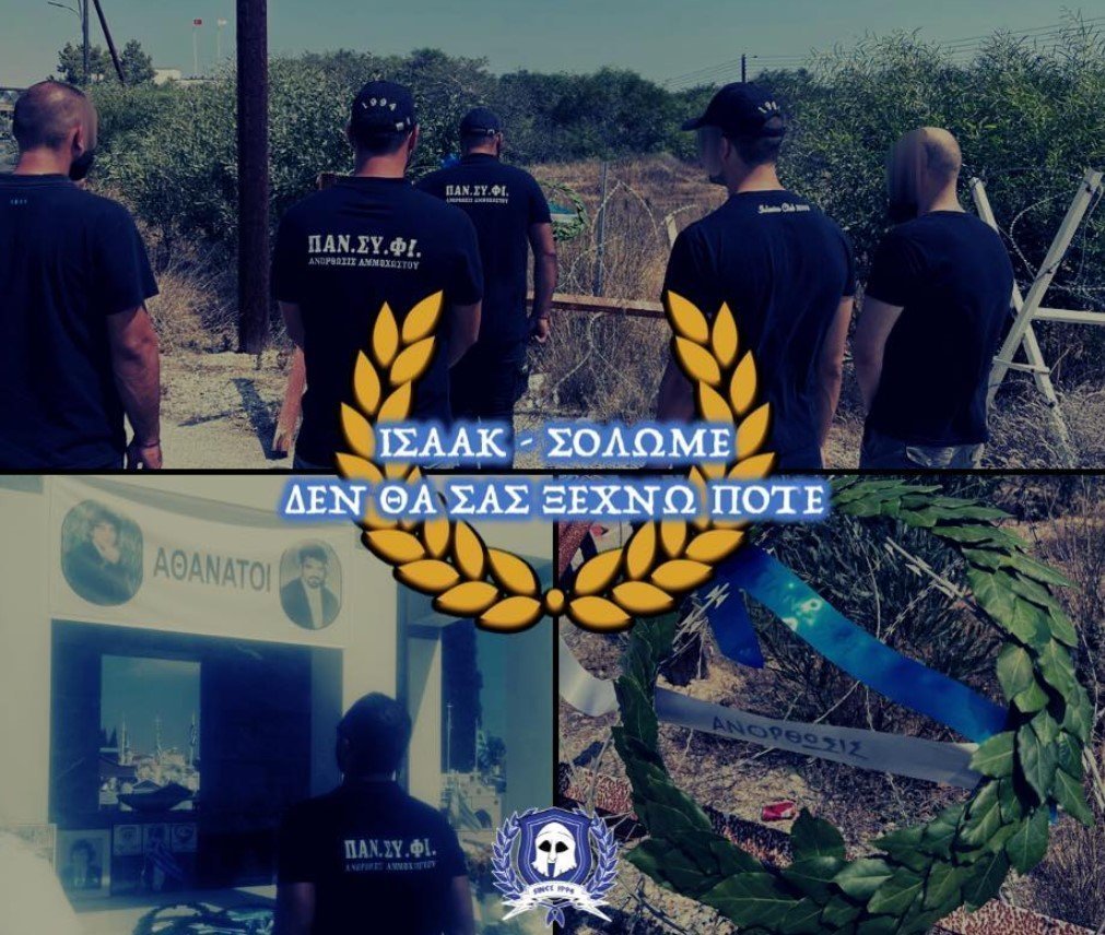 βτβ ρφ