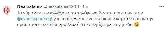 υτρντγρ