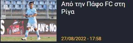 ιλκμ,ξθι