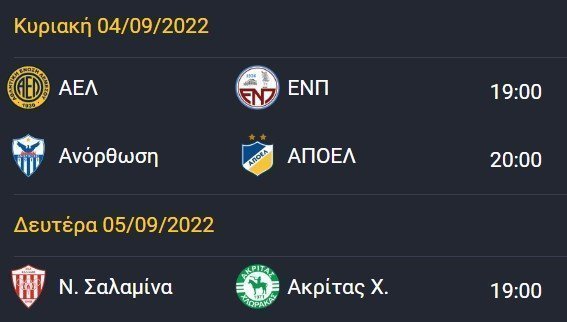 αερβττρεφβ