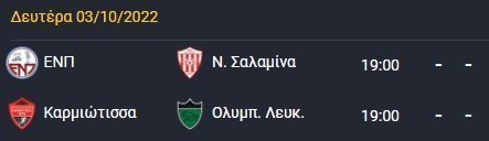 θμξνκυθμν