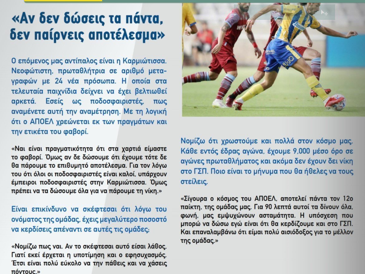 ντνγ