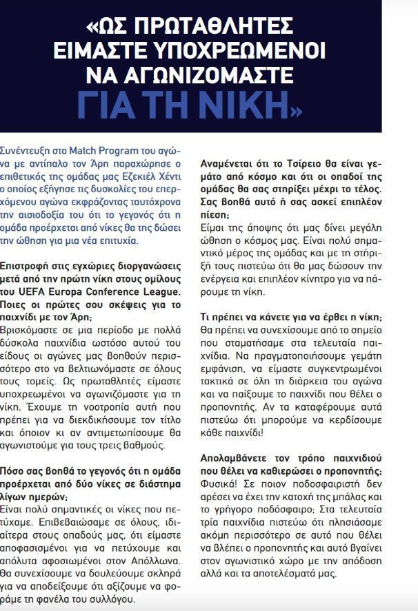 υρθμξξη