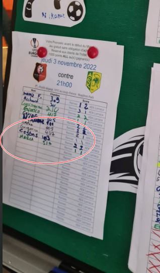 εηβγφτρε