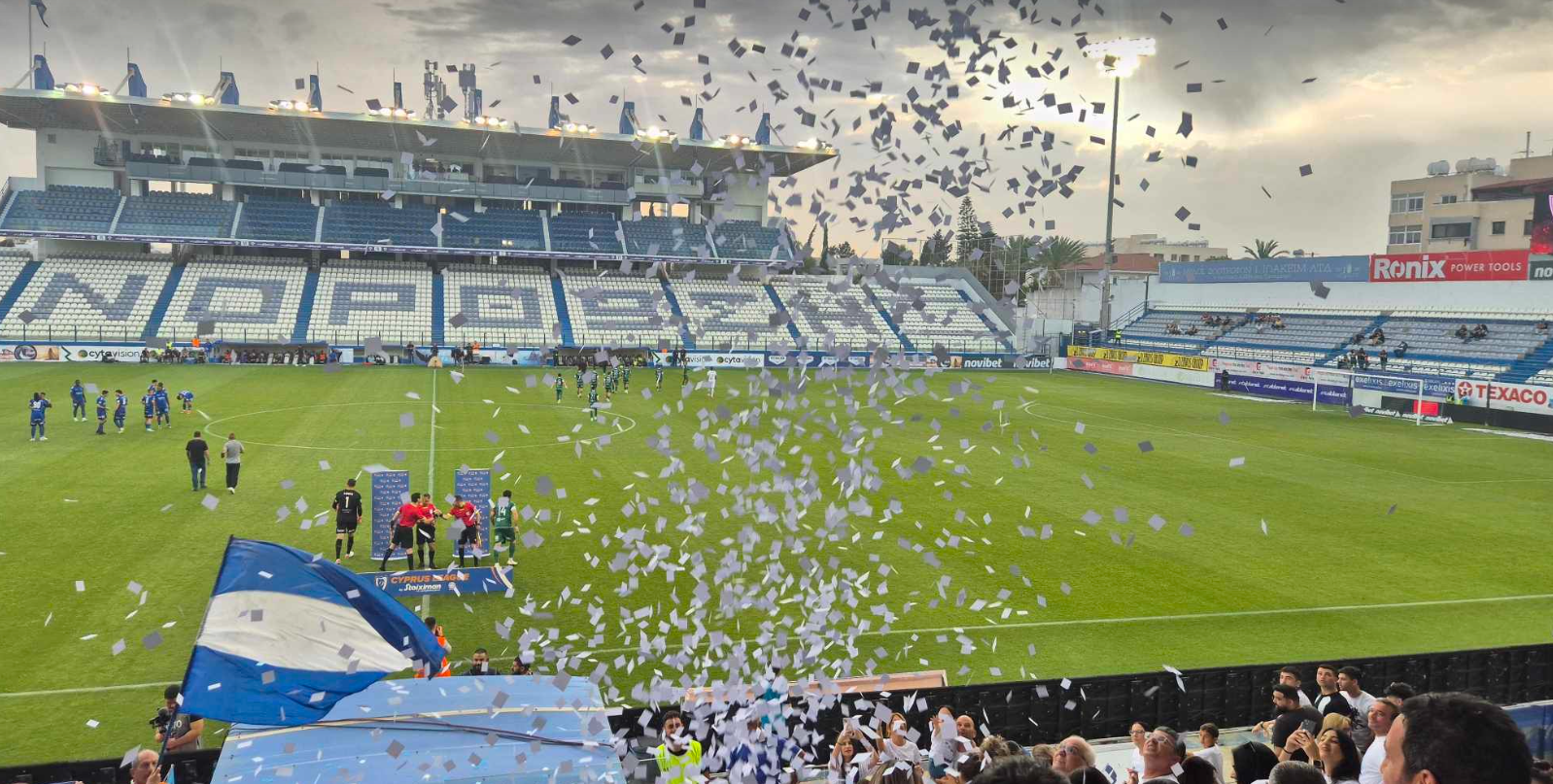 παν