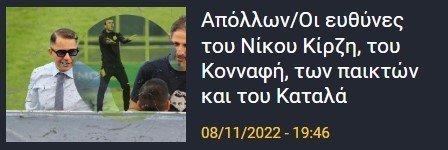 ξ6υηνξη74ερ6
