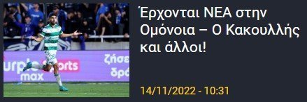 ξυ7θξυ6