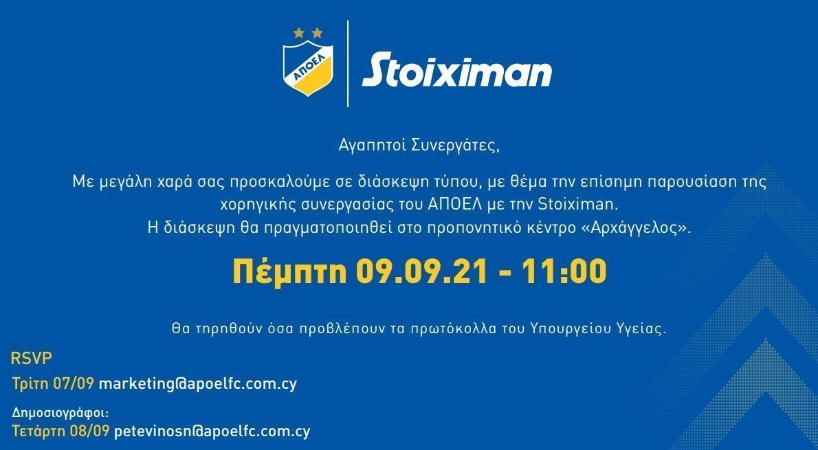 η6τηυγτ5ηγ5