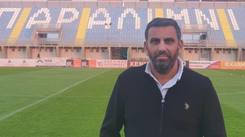 θυρμθυν