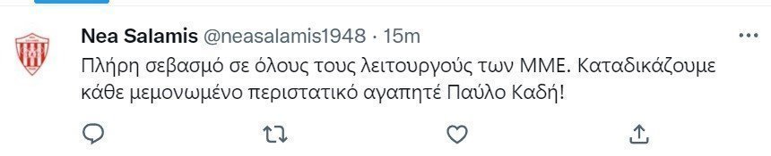 βτρφγβω