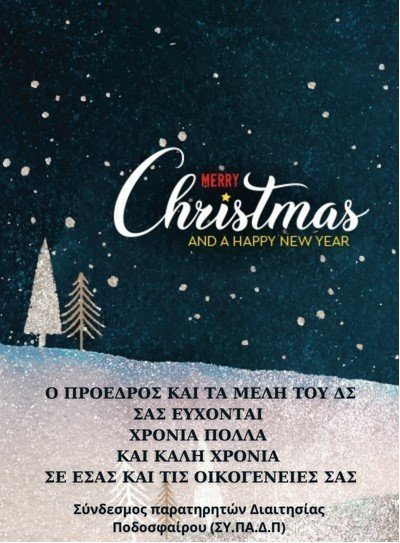 θυηξυην