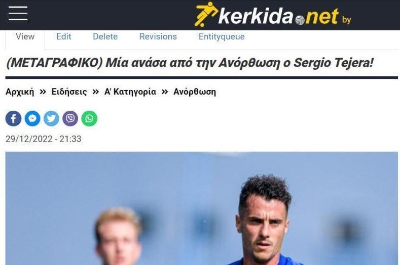 βτρφενβηγφ