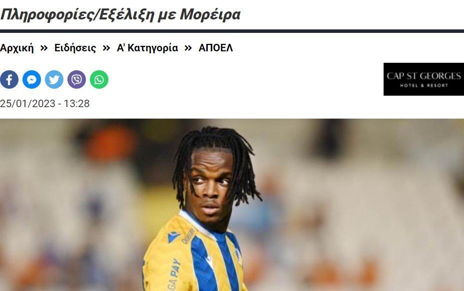 η36ηβ56τ