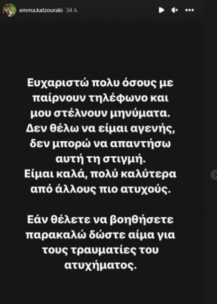 frwgfrewfgrfg