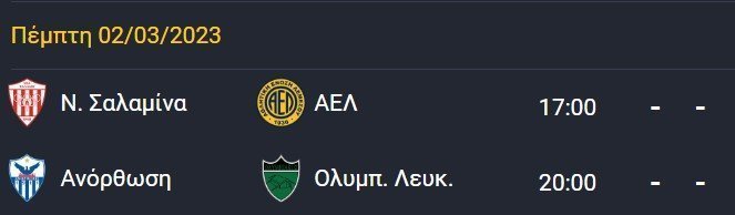 7γηυ8θιπ[