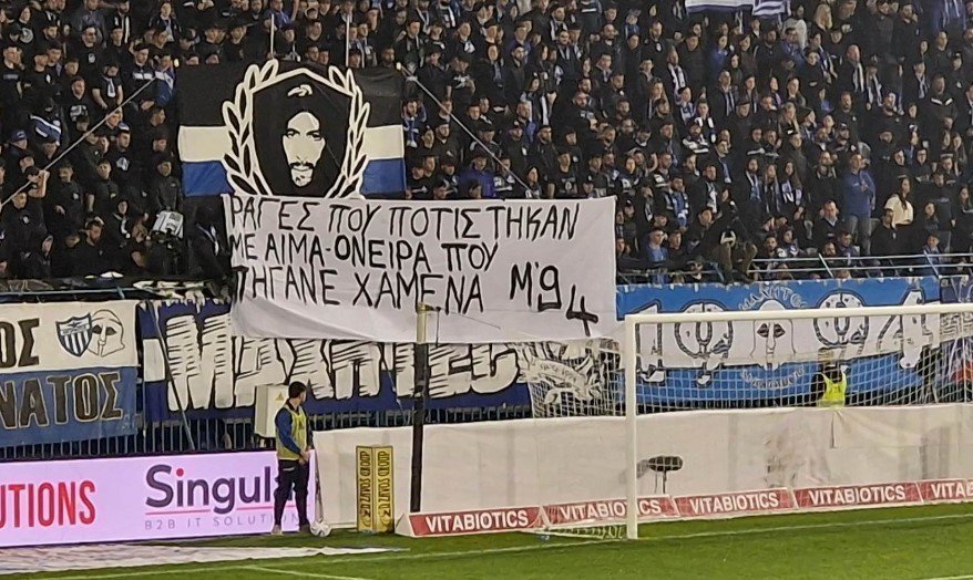 ςΡΓςΕΦΩΓΨ