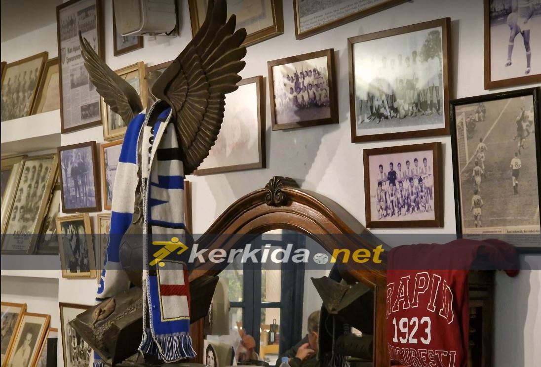 γτρφγω