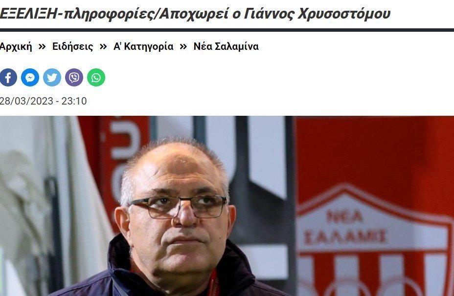 τυρεβτγρ