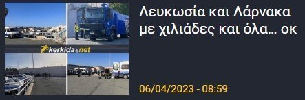 βγρτβ 