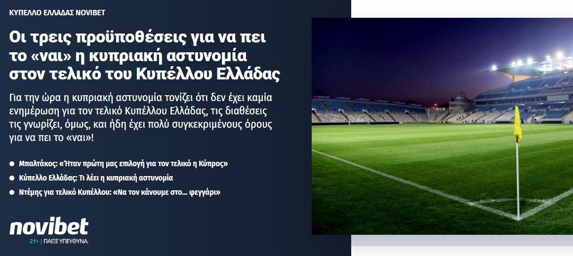 βρτυγβ ν