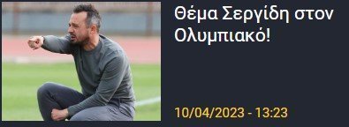 τητ