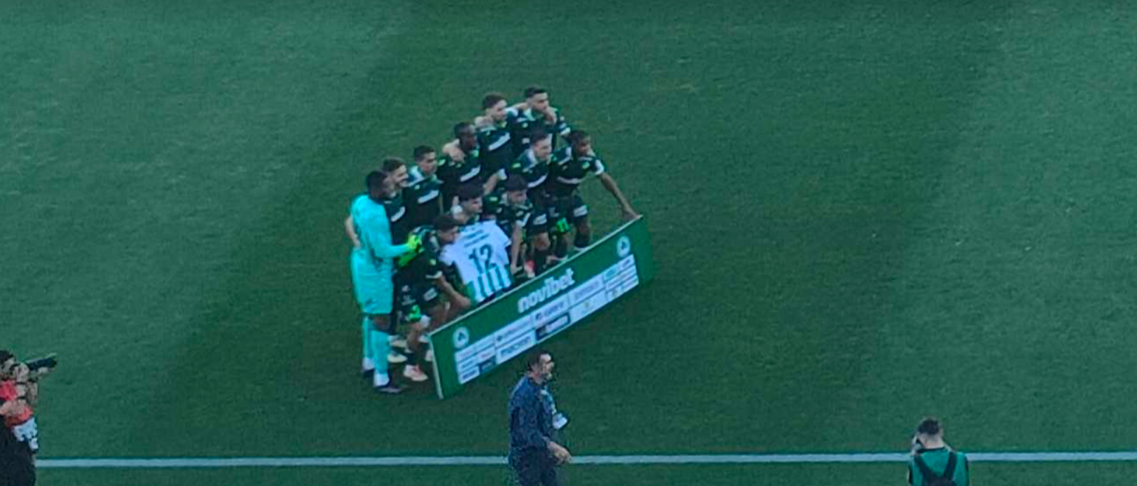 ομο