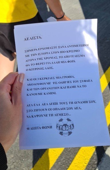 ςγη4βτηγ