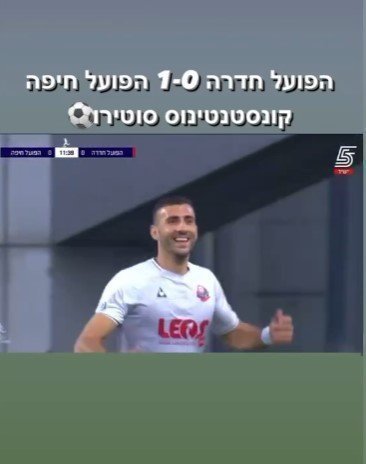 qre3ved
