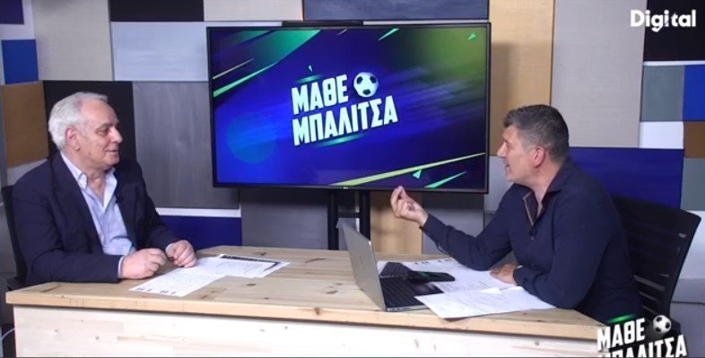γ4τ5ερ