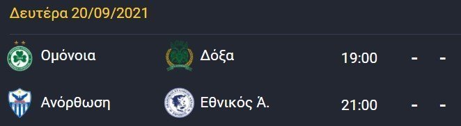 ρτγεωβγ