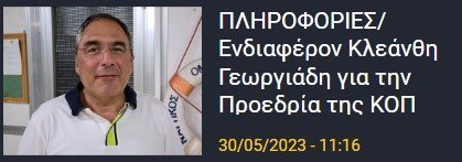 υτξη
