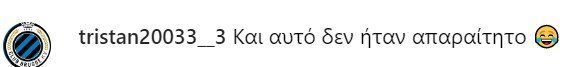 6yh654tyg