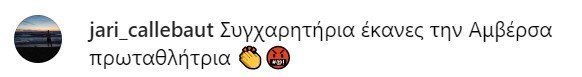 cewfc