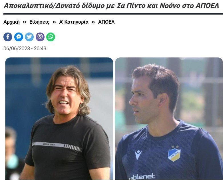 νηγν
