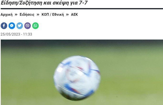ργφςεωψ