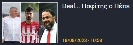 ξ57ξεη56