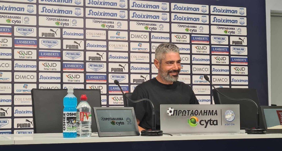 βτερ