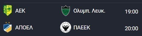 ξηθ7υ7ξη