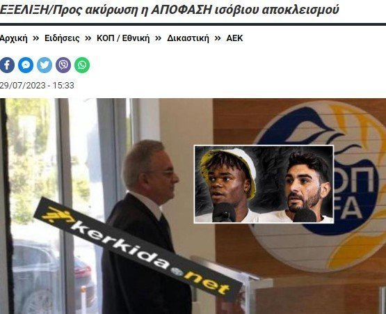 γη5τρεψωεφ