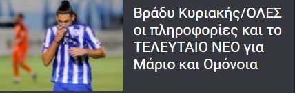 υβητγ