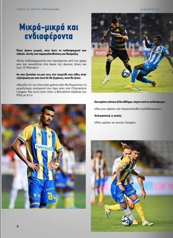 τργβωτρ