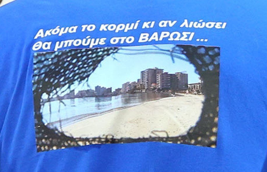 ετρφωγ