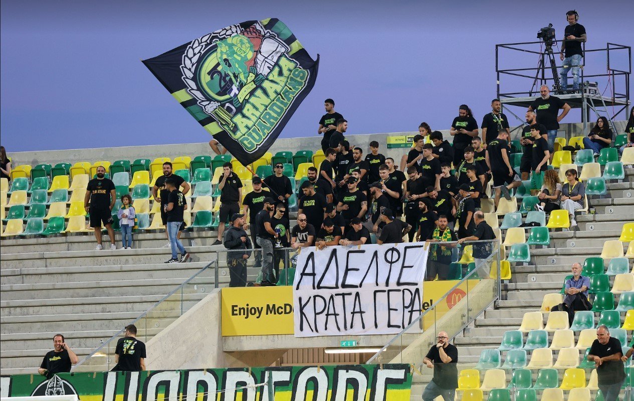 γ45τερ